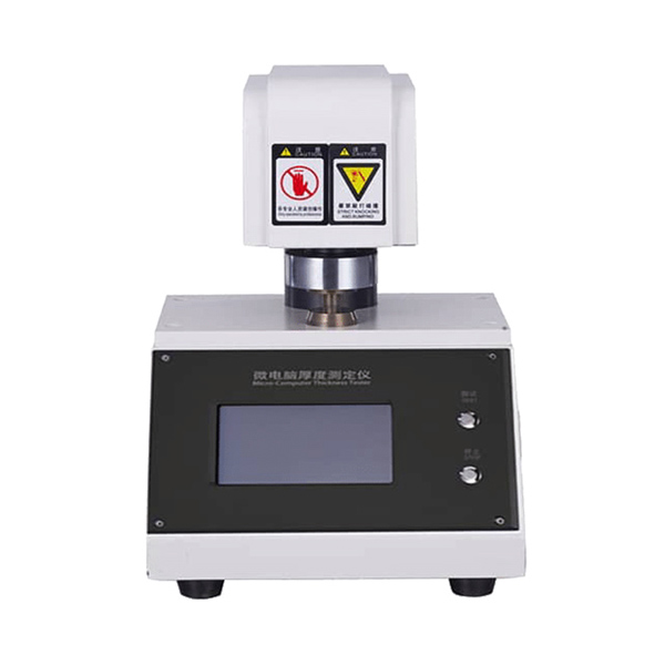 關于薄膜挺度測定儀檢測原理是什么呢？的圖片